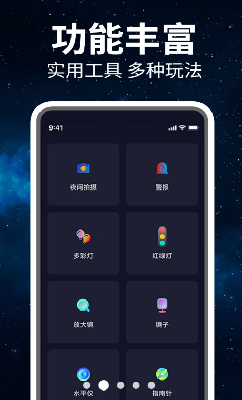 u514du8d39u8d85u7ea7u4eaeu624bu7535u7b52u624bu673au7248