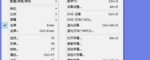 potplayer u514du8d39u7248u4e0bu8f7d 