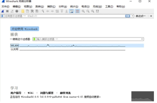 qpau6293u5305u8f6fu4ef6 
