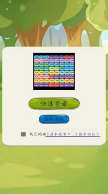 u8f6cu8f6cu5c0fu8111u529bu514du8d39u7248u624bu673au7248
