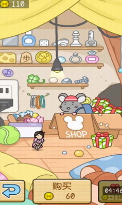 u6211u7231u8eb2u732bu732bu514du8d39u7248