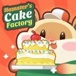 仓鼠蛋糕工厂趣味经营秘诀