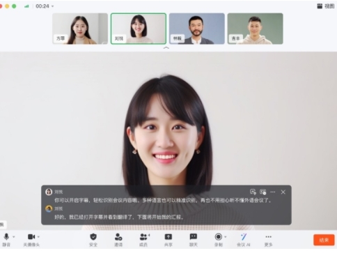 u9489u9489u7535u8111u7248