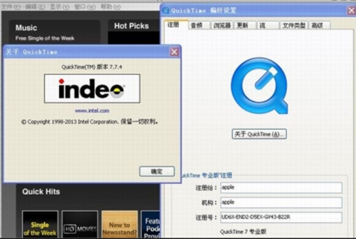 quicktime(u4e07u80fdu89e3u7801u5668) 