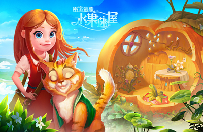 多结局选择界面