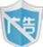 广告神盾电脑版智能拦截清净上网v1.0.0.28 最新版