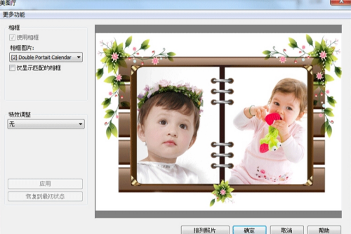 u98ceu4e4bu5f71u6d4fu89c8u5668u4e0bu8f7d 