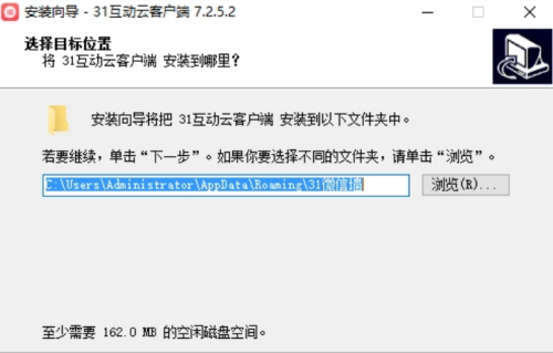 31u4e92u52a8u4e91u7535u8111u7248u4e0bu8f7d 