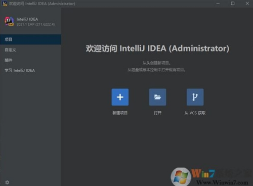 intellij idea 2021(javau8bedu8a00u7f16u7a0bu8f6fu4ef6) 