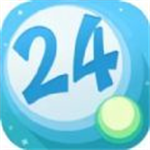 24点数字挑战纯净版安装v1.0 无限提示版