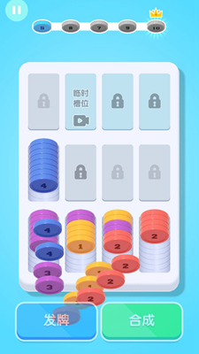 u6478u9c7cu6253u5de5u4ebau65e0u9650u91d1u5e01u7248