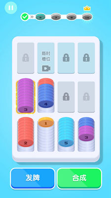 u6478u9c7cu6253u5de5u4ebau89e3u9501u5168u5173u5361u7248