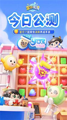 u86cbu4ed4u6ed1u6ed1u6b63u7248