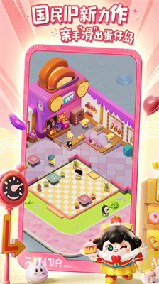 u86cbu4ed4u6ed1u6ed1u6d4bu8bd5u7248