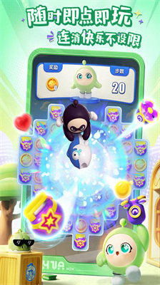 u86cbu4ed4u6ed1u6ed1u624bu673au7248