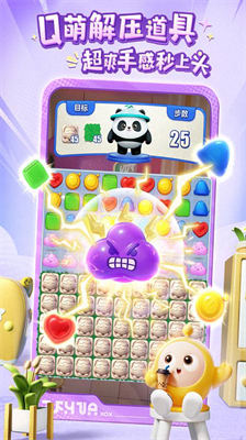 u86cbu4ed4u6ed1u6ed1u6b63u7248