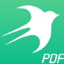 迅读PDF转换器高效办公必备v1.0.2.1 电脑版