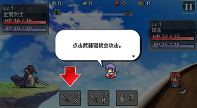 u6b66u5668u6295u63b72u4e2du6587u7248