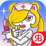 超脱力医院内购免费版特色