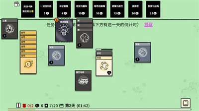u8d85u7ea7u4ebau751fu5185u7f6eu4feeu6539u5668u4e2du6587u7248