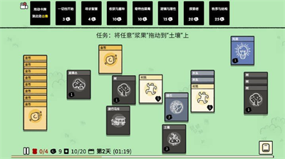 u8d85u7ea7u4ebau751fu5185u7f6eu4feeu6539u5668u6700u65b0u7248