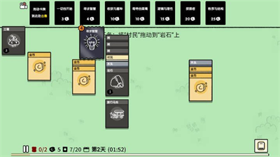 u8d85u7ea7u4ebau751fu514du8d39u7248
