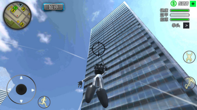 u706bu67f4u4ebau9ad8u624bu4f20u5947u514du8d39u7248u65e0u654cu7248