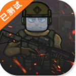 逃离塔科夫2D版自由定制特色玩法v1.304 无广告版