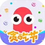 贪吃蛇大作战无限金币钻石畅玩版
