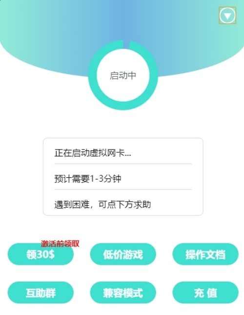 Oculusu52a9u624bu7535u8111u7248u4e0bu8f7d 