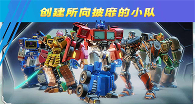 u53d8u5f62u91d1u521au767eu70bcu4e3au6218u514du8d39u7248u4e0bu8f7d2024