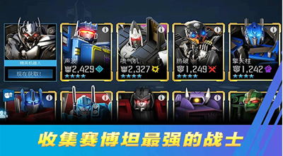 u53d8u5f62u91d1u521au767eu70bcu4e3au6218u6b63u7248