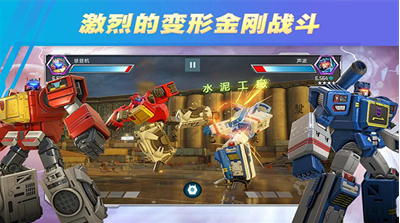 u53d8u5f62u91d1u521au767eu70bcu4e3au6218u6b63u7248