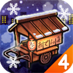 关东煮店人情故事4冬日温情物语