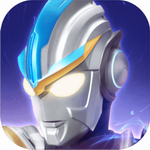 奥特曼传奇英雄全形态解锁版