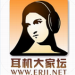 耳机爱好者交流与资源平台推荐