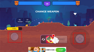 战斗操作界面