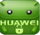华为手机解锁工具电脑版安装包获取v1.0 最新版