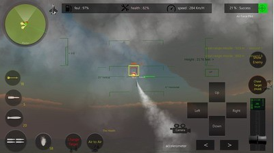 空战特写镜头