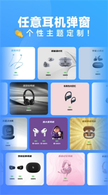 AndPodsu624bu673au7248