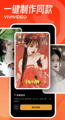 u5c0fu5f71u89c6u9891app