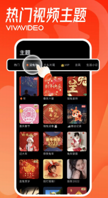 u5c0fu5f71u89c6u9891appu82f9u679cu7248