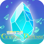 水晶守卫战全英雄策略攻防v1.04 无敌版