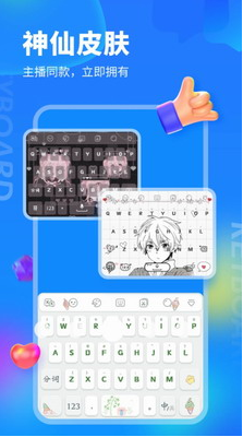 KKu952eu76d8