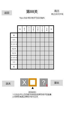 u4ee5u6570u7ec7u56feu514du8d39u7248u6700u65b0u7248