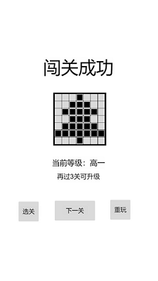 u4ee5u6570u7ec7u56feu514du8d39u7248u514du8d39u7248