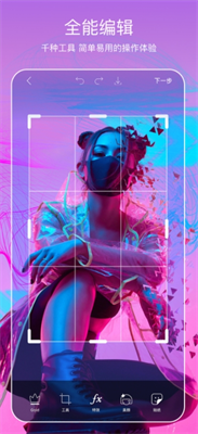 picsartu7f8eu6613