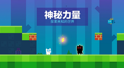 u8d85u7ea7u5e7bu5f71u732bu65e0u9650u5185u8d2du514du8d39u7248u4e0bu8f7d