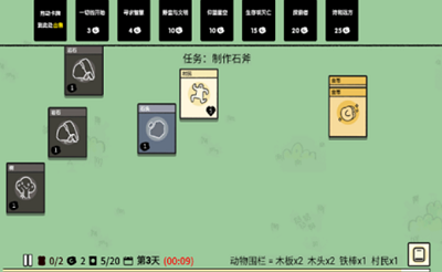 u5806u53e0u5927u9646u6700u65b0u7248u672cu5185u7f6eu83dcu5355