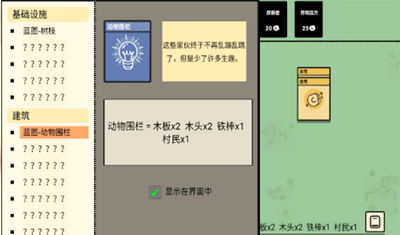 u5806u53e0u5927u9646u5b89u5353u514du8d39u7248